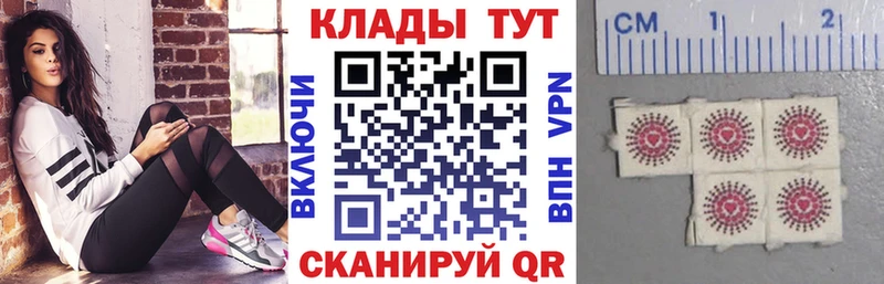 Купить закладку МЕТАДОН  Alpha PVP  Амфетамин  Конопля  Меф  Гашиш  Нюрба