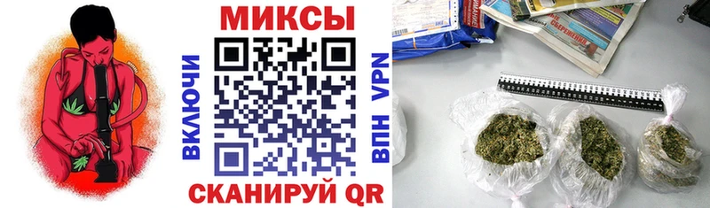 Купить где  Нюрба  Бутират 1.4BDO 