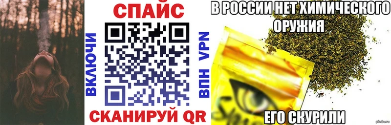 БУТИРАТ буратино Нюрба