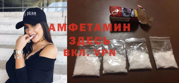 марихуана Белоозёрский