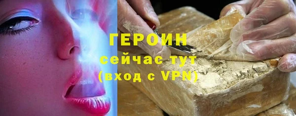 МДПВ Белокуриха