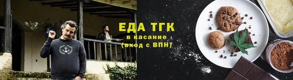 кокс Беломорск
