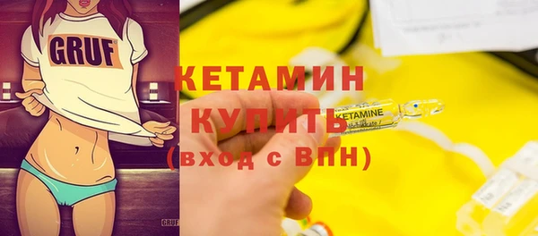 МДПВ Белокуриха