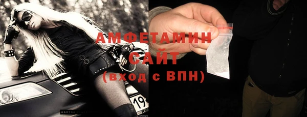 кокс Беломорск