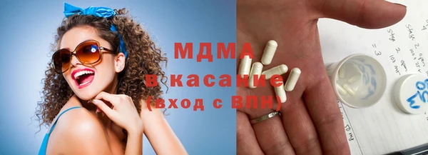 марихуана Белоозёрский