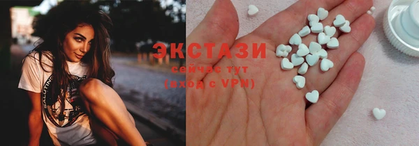 марихуана Белоозёрский