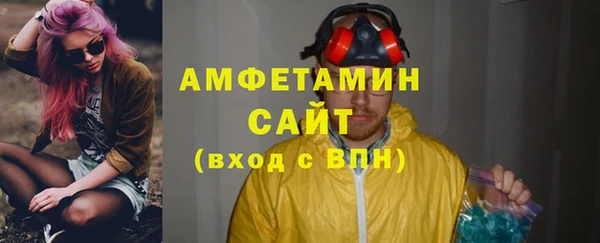 МДПВ Белокуриха