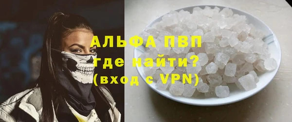 марихуана Белоозёрский
