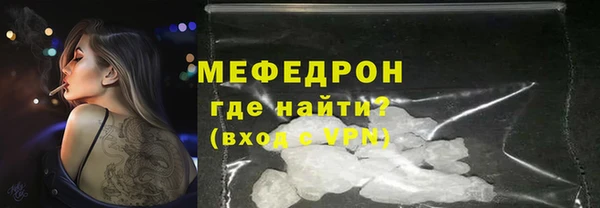 марихуана Белоозёрский