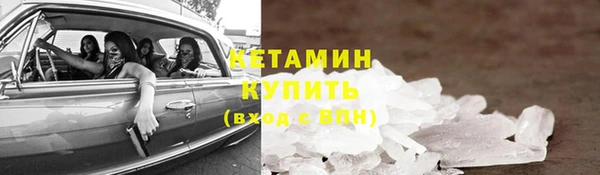 кокс Беломорск