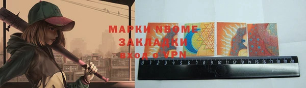 МДПВ Белокуриха