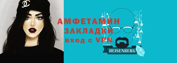 кокс Беломорск