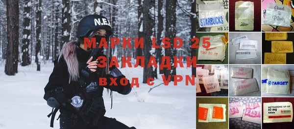 кокс Беломорск