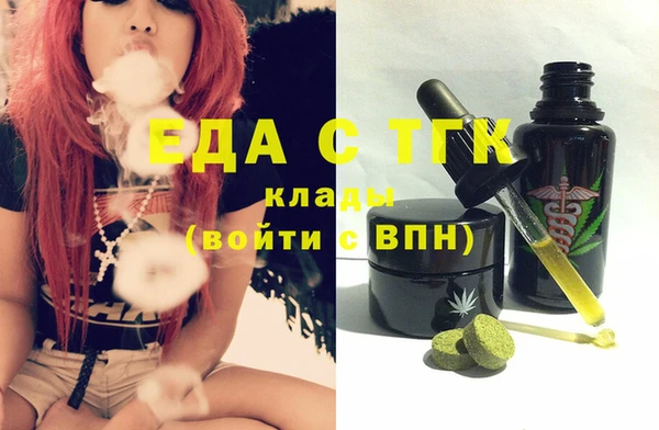 кокс Беломорск