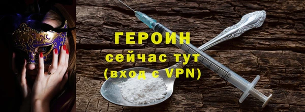 МДПВ Белокуриха