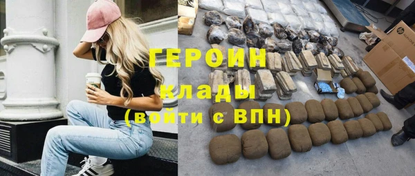 МДПВ Белокуриха