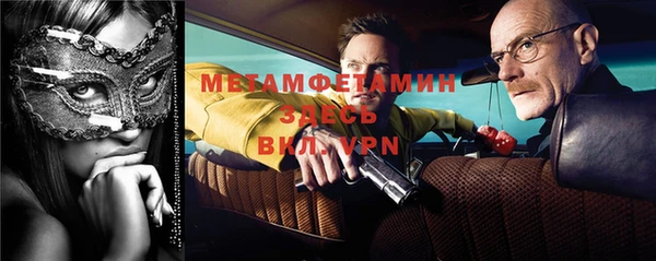 марихуана Белоозёрский