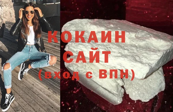 МДПВ Белокуриха
