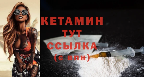кокс Беломорск