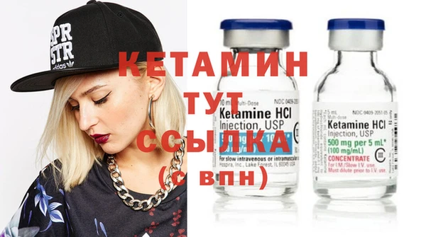 МДПВ Белокуриха