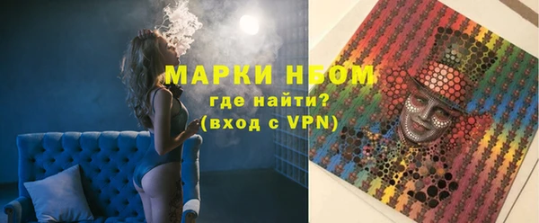 кокс Беломорск