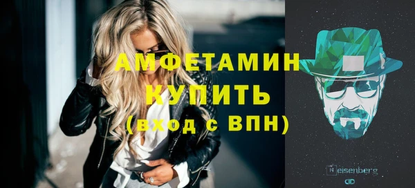 кокс Беломорск