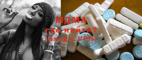 марихуана Белоозёрский